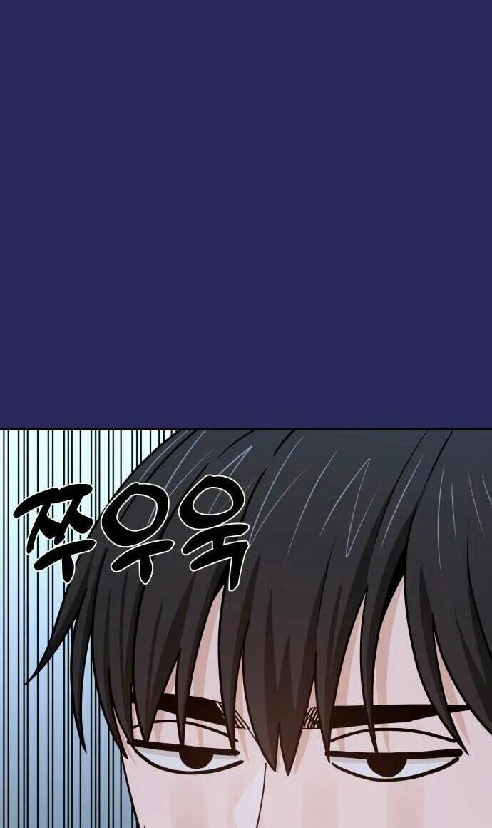 Lớ Ngớ Vớ Phải Tình Yêu - Chap 76.1 - Trang 50