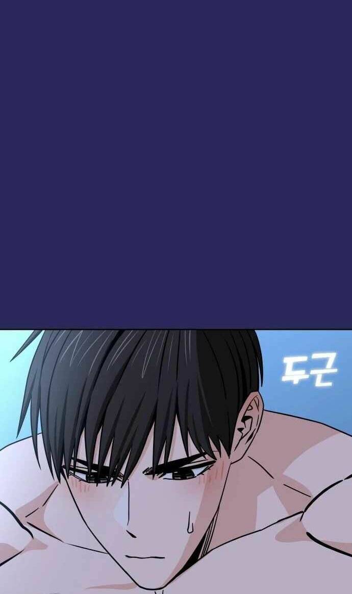 Lớ Ngớ Vớ Phải Tình Yêu - Chap 77.2 - Trang 8