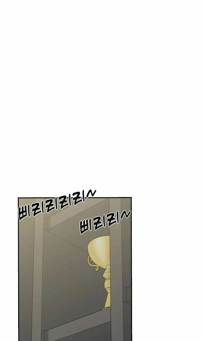 Lớ Ngớ Vớ Phải Tình Yêu - Chap 78.1 - Trang 26