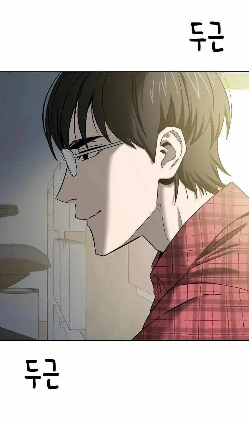 Lớ Ngớ Vớ Phải Tình Yêu - Chap 79.1 - Trang 10