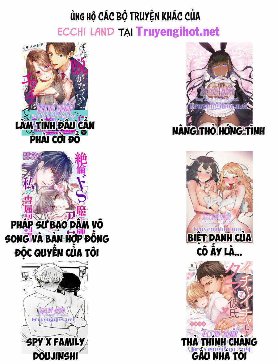 Lớ Ngớ Vớ Phải Tình Yêu - Chap 79.2 - Trang 58