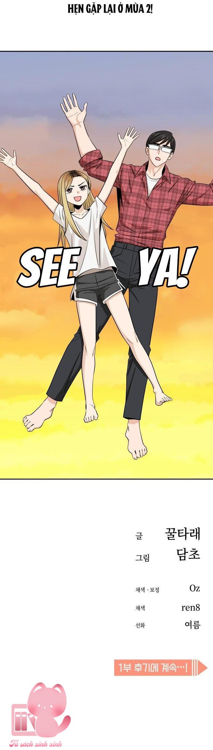 Lớ Ngớ Vớ Phải Tình Yêu - Chap 80 - Trang 40