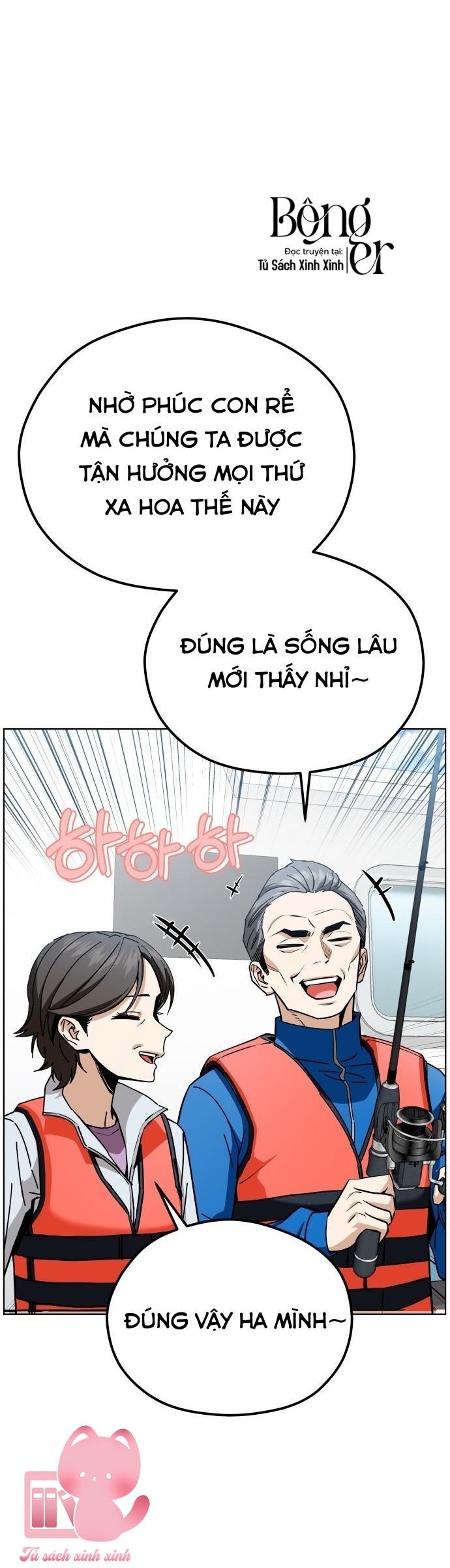 Lớ Ngớ Vớ Phải Tình Yêu - Chap 81 - Trang 21