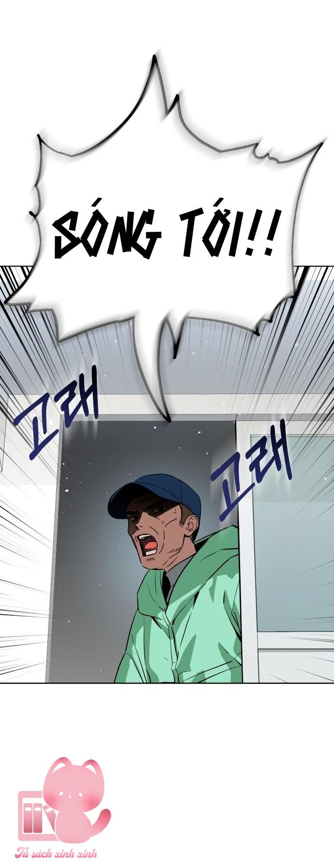 Lớ Ngớ Vớ Phải Tình Yêu - Chap 81 - Trang 43