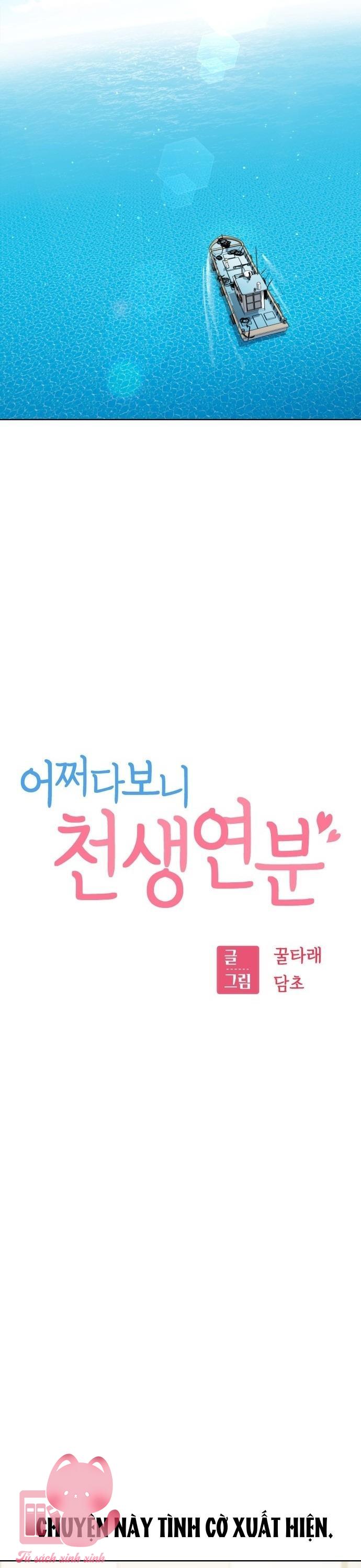 Lớ Ngớ Vớ Phải Tình Yêu - Chap 81 - Trang 10