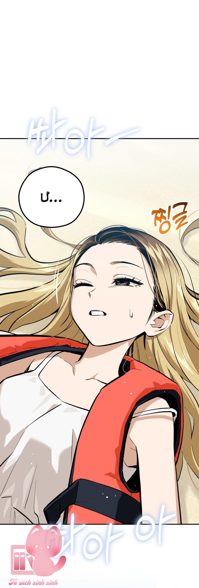 Lớ Ngớ Vớ Phải Tình Yêu - Chap 82 - Trang 3