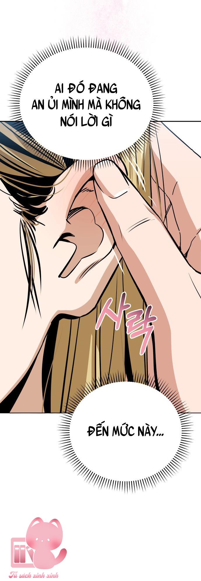 Lớ Ngớ Vớ Phải Tình Yêu - Chap 82 - Trang 45