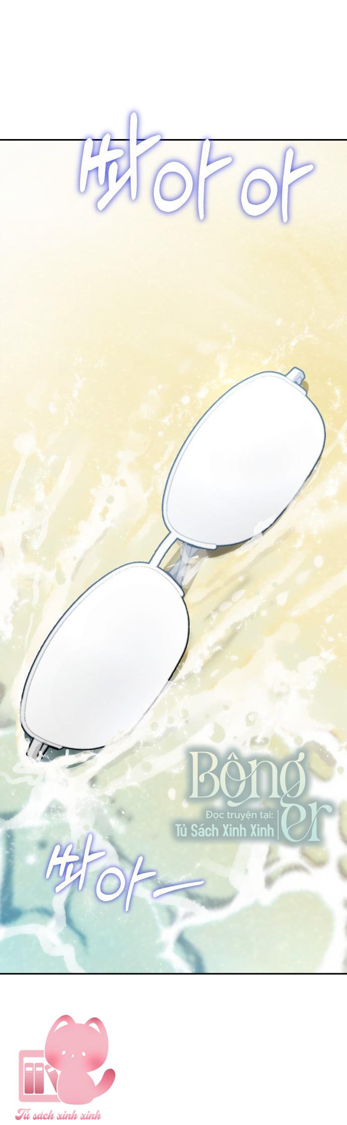 Lớ Ngớ Vớ Phải Tình Yêu - Chap 82 - Trang 6