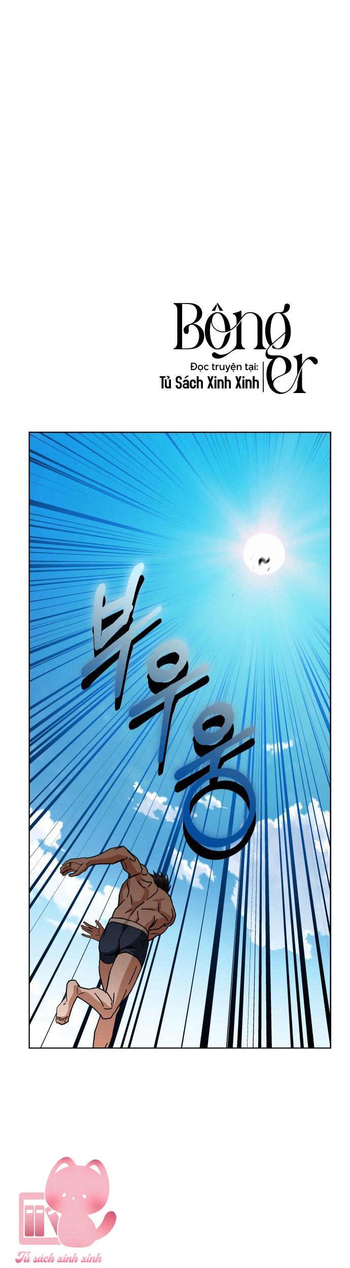 Lớ Ngớ Vớ Phải Tình Yêu - Chap 84 - Trang 21