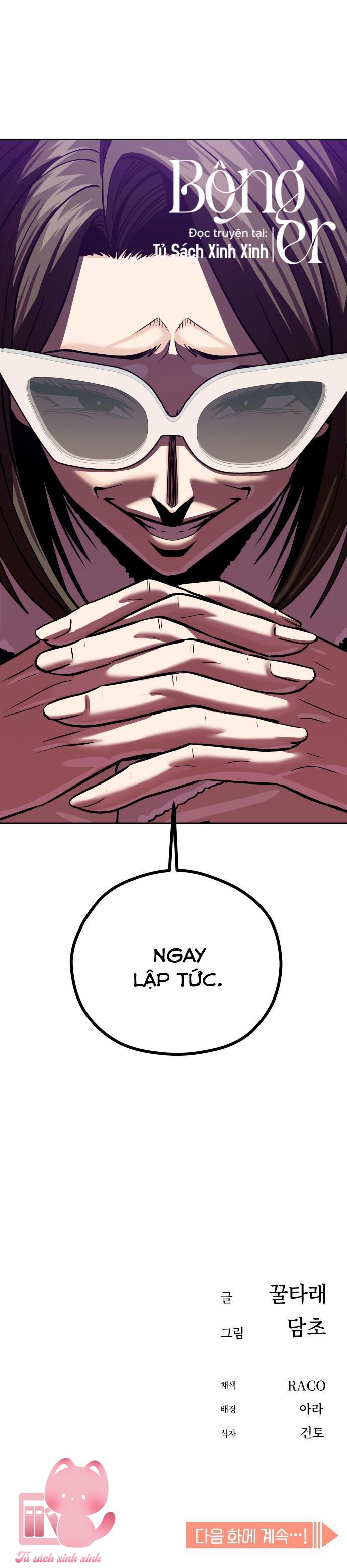 Lớ Ngớ Vớ Phải Tình Yêu - Chap 88 - Trang 71