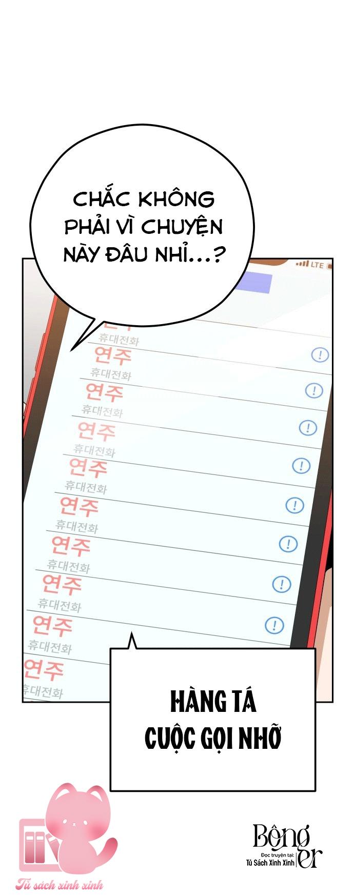 Lớ Ngớ Vớ Phải Tình Yêu - Chap 89 - Trang 46
