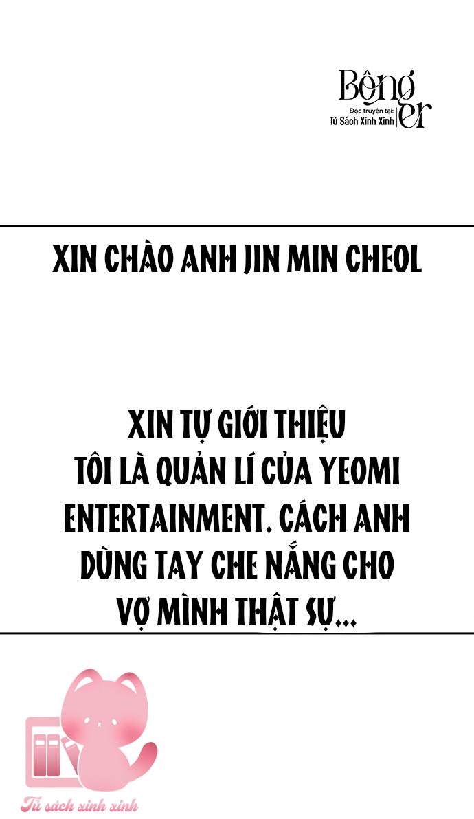 Lớ Ngớ Vớ Phải Tình Yêu - Chap 89 - Trang 81