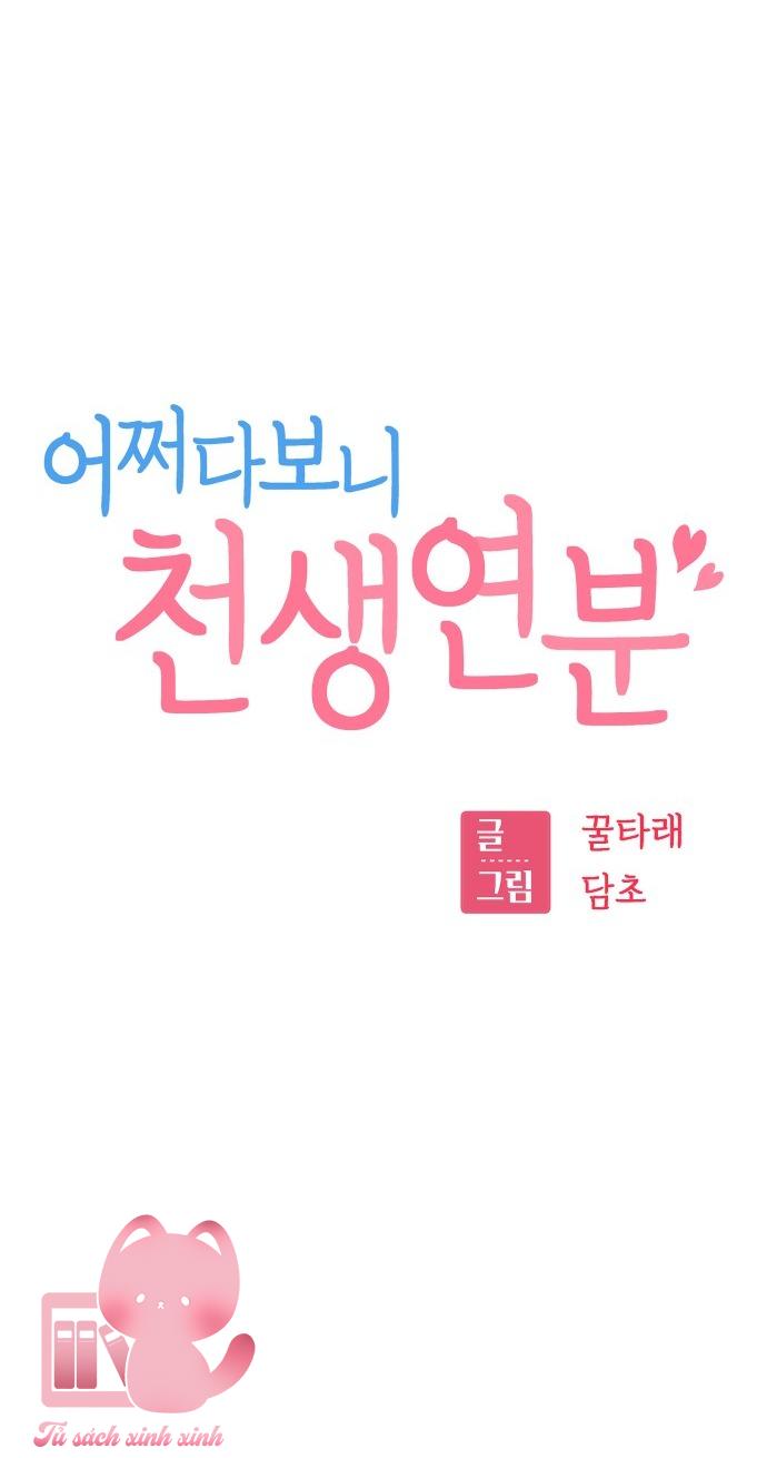 Lớ Ngớ Vớ Phải Tình Yêu - Chap 90 - Trang 6