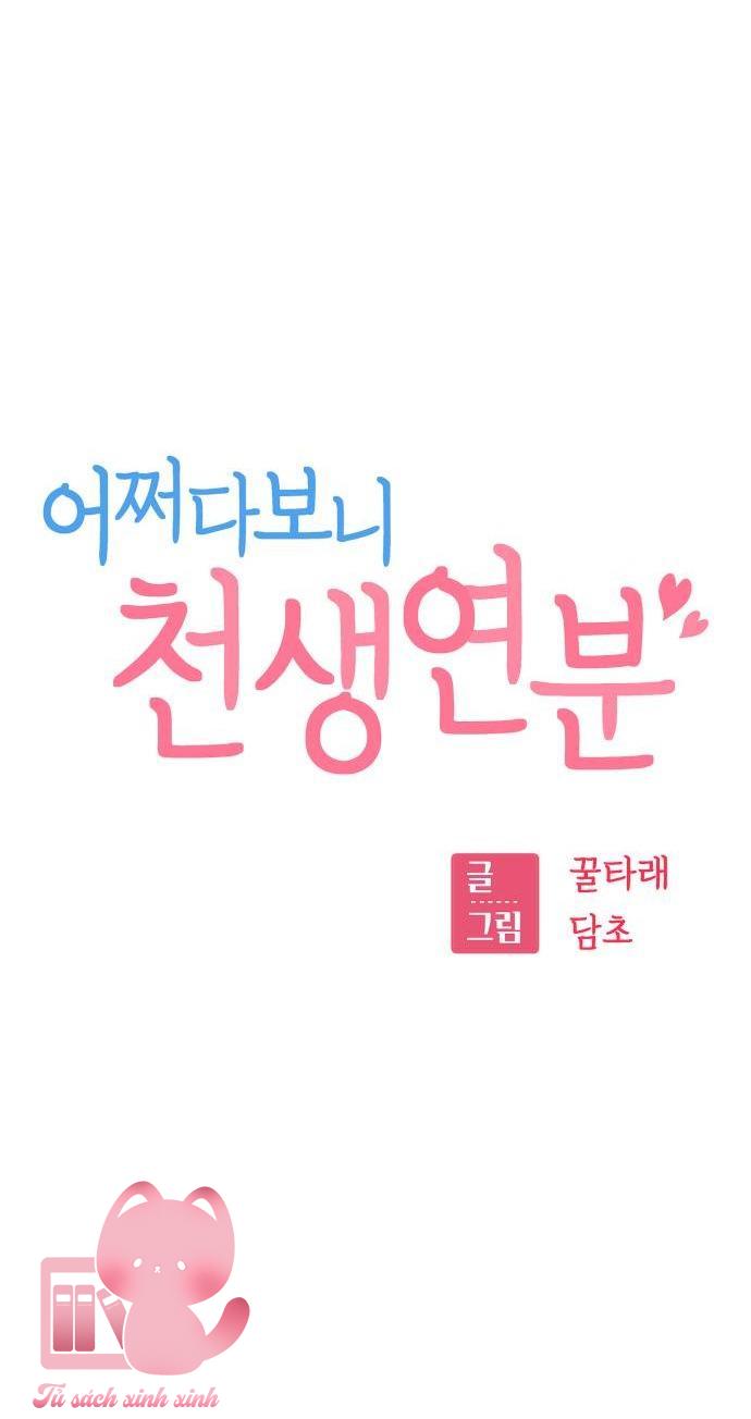 Lớ Ngớ Vớ Phải Tình Yêu - Chap 91 - Trang 6