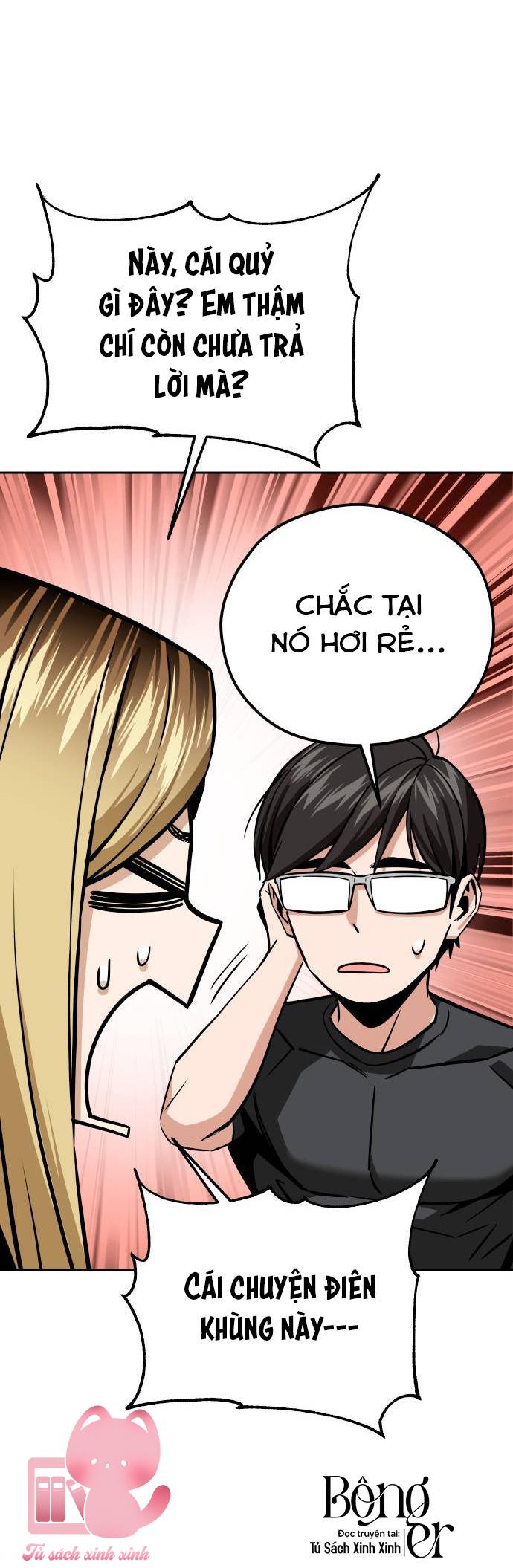 Lớ Ngớ Vớ Phải Tình Yêu - Chap 92 - Trang 46
