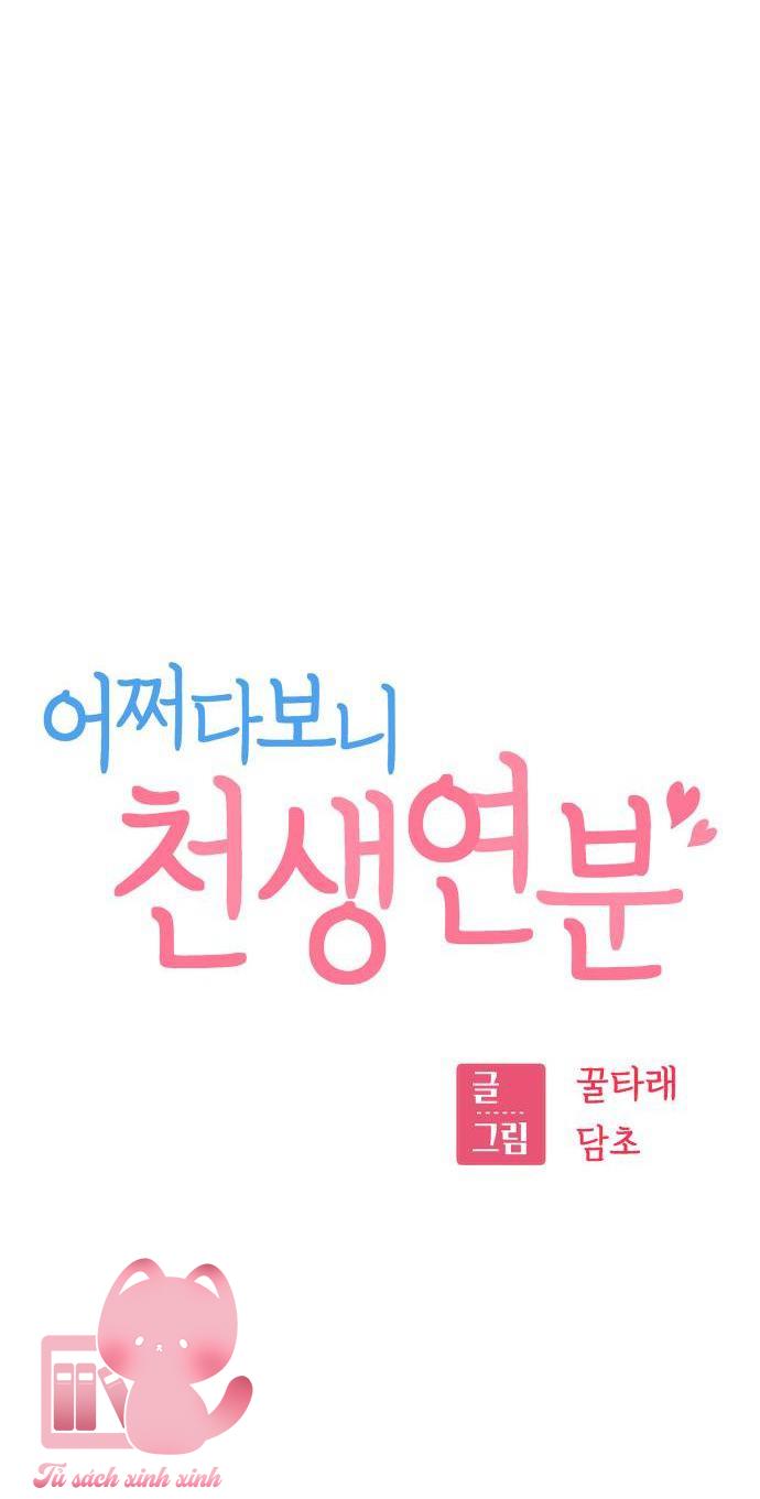 Lớ Ngớ Vớ Phải Tình Yêu - Chap 92 - Trang 8