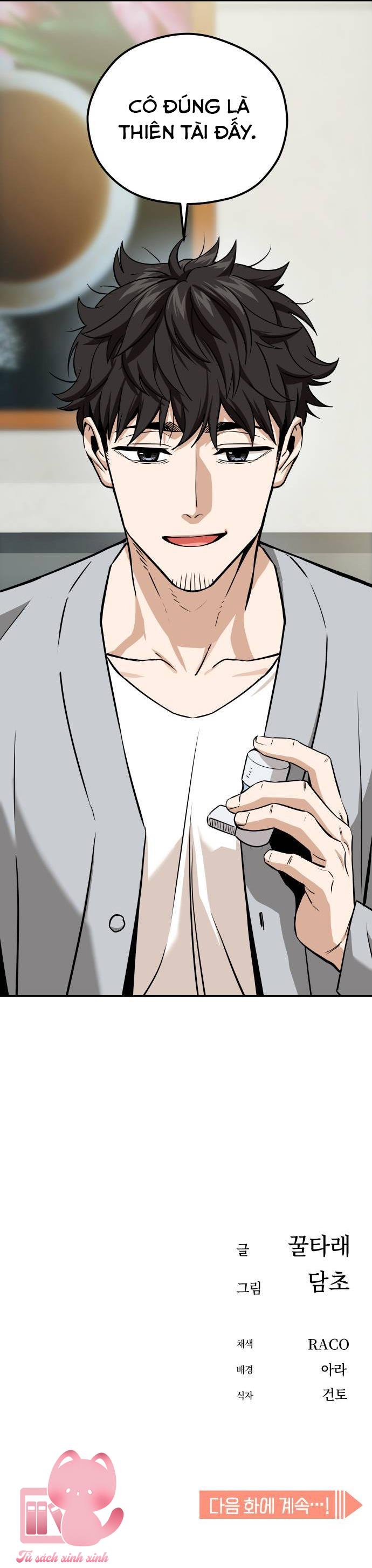 Lớ Ngớ Vớ Phải Tình Yêu - Chap 92 - Trang 77