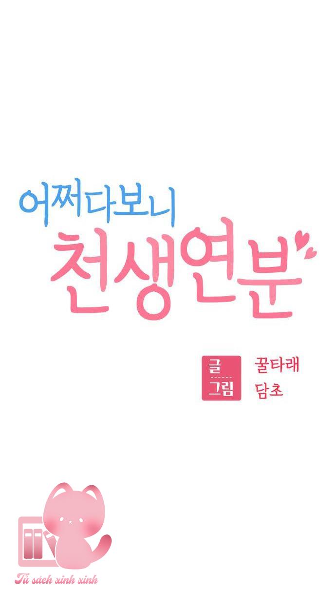 Lớ Ngớ Vớ Phải Tình Yêu - Chap 93 - Trang 14