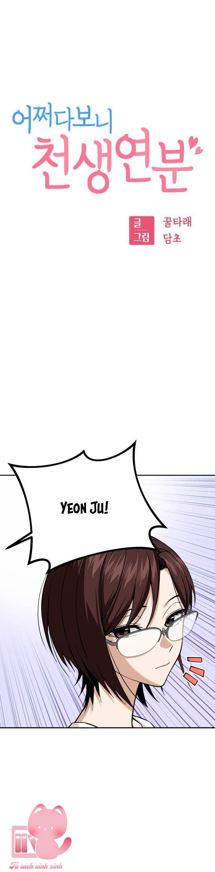 Lớ Ngớ Vớ Phải Tình Yêu - Chap 94 - Trang 8