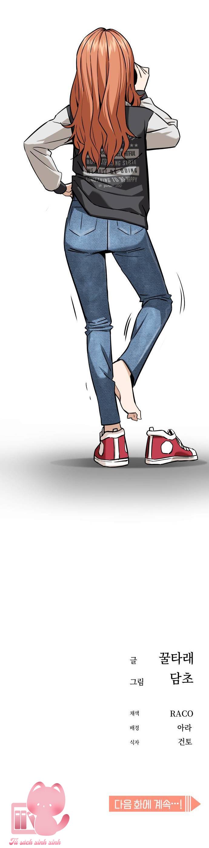 Lớ Ngớ Vớ Phải Tình Yêu - Chap 94 - Trang 73