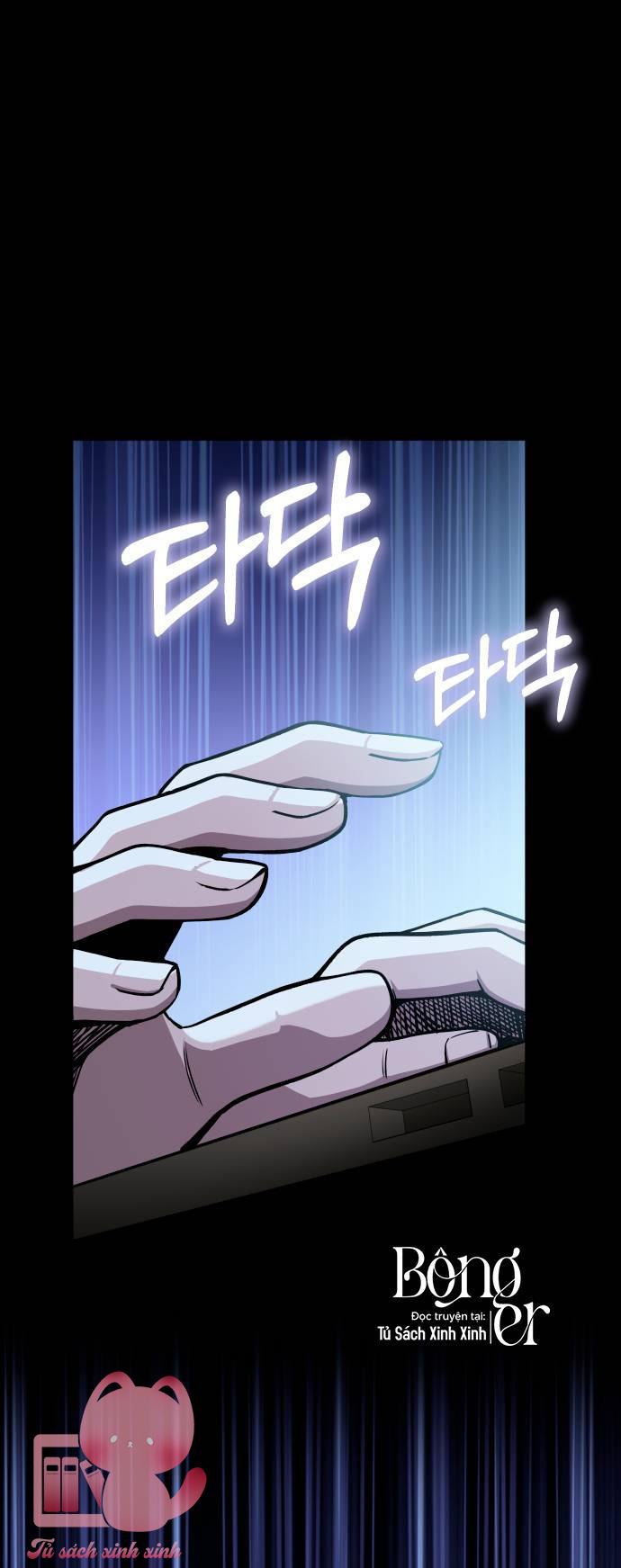 Lớ Ngớ Vớ Phải Tình Yêu - Chap 95 - Trang 2