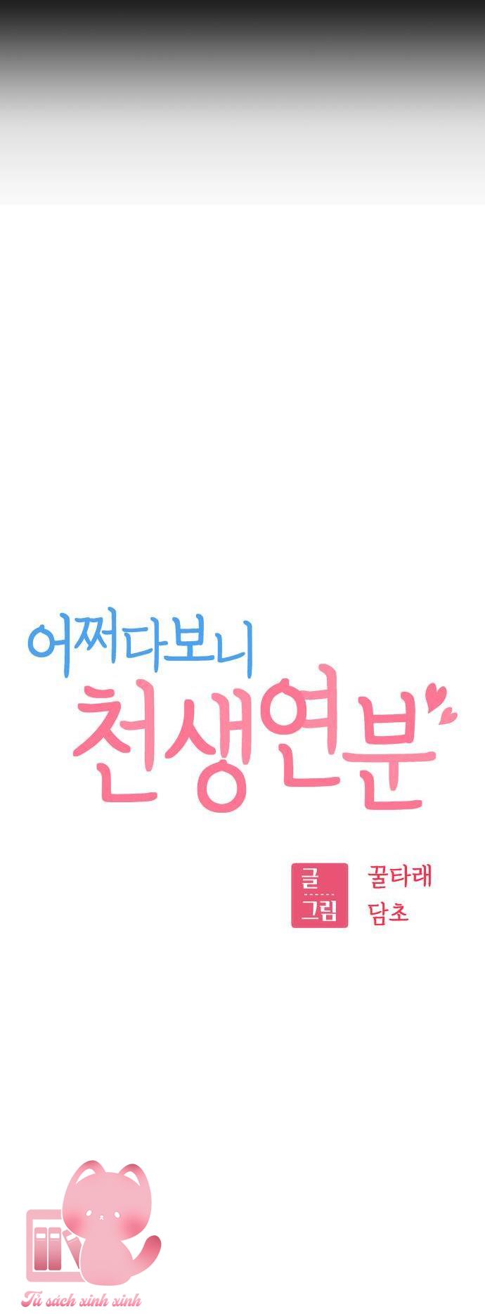 Lớ Ngớ Vớ Phải Tình Yêu - Chap 95 - Trang 10