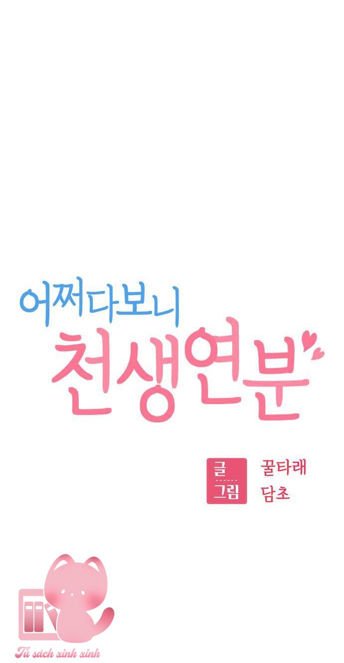 Lớ Ngớ Vớ Phải Tình Yêu - Chap 96 - Trang 11