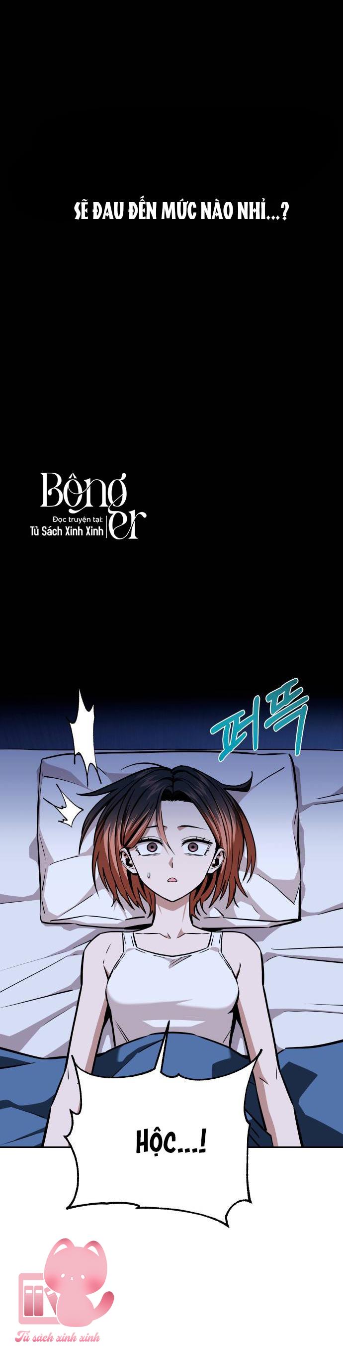 Lớ Ngớ Vớ Phải Tình Yêu - Chap 97 - Trang 13