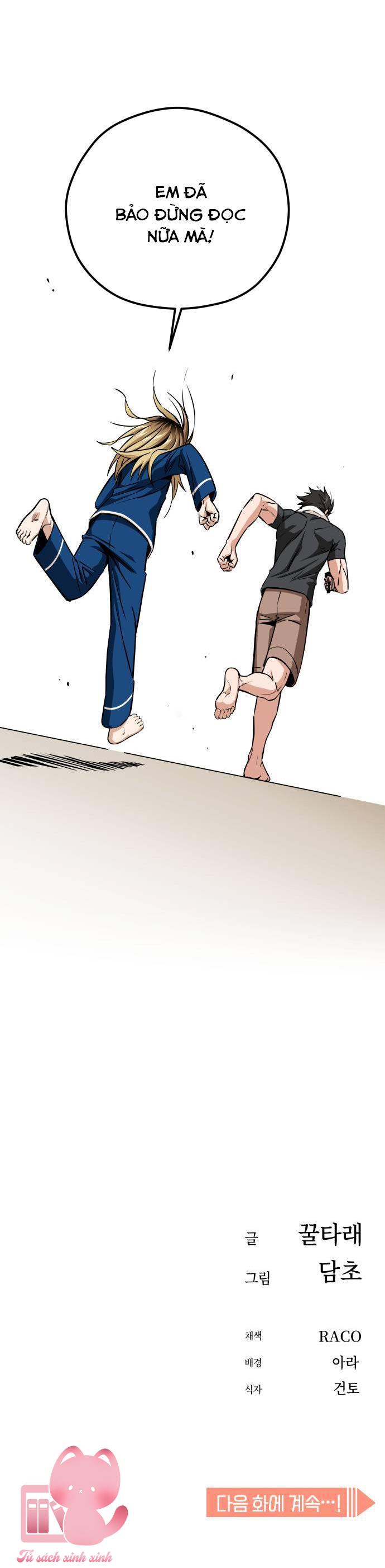 Lớ Ngớ Vớ Phải Tình Yêu - Chap 97 - Trang 74
