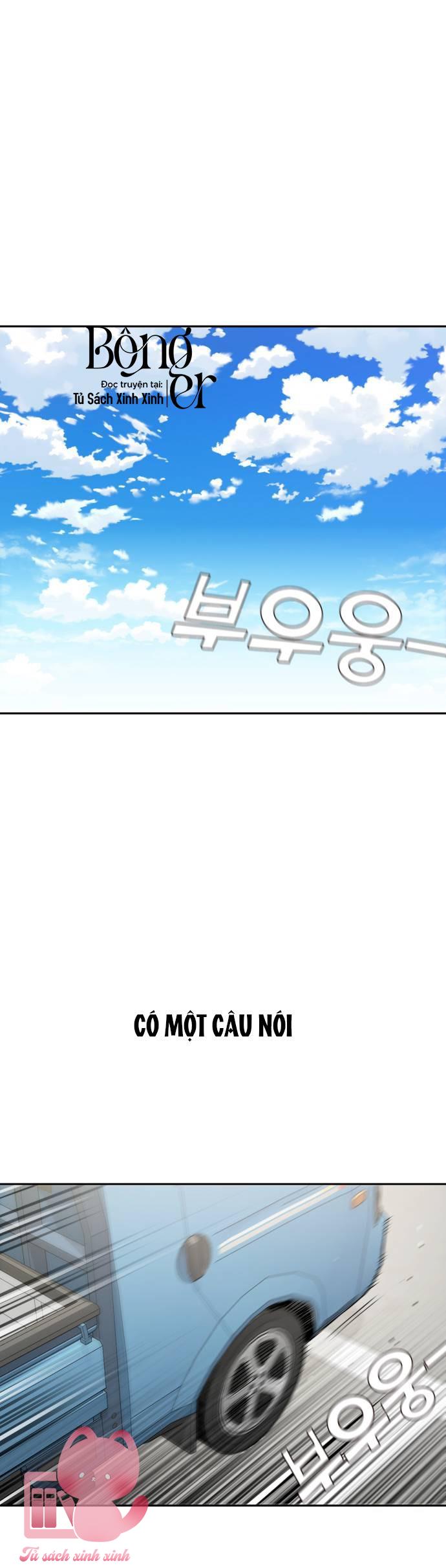 Lớ Ngớ Vớ Phải Tình Yêu - Chap 99 - Trang 2