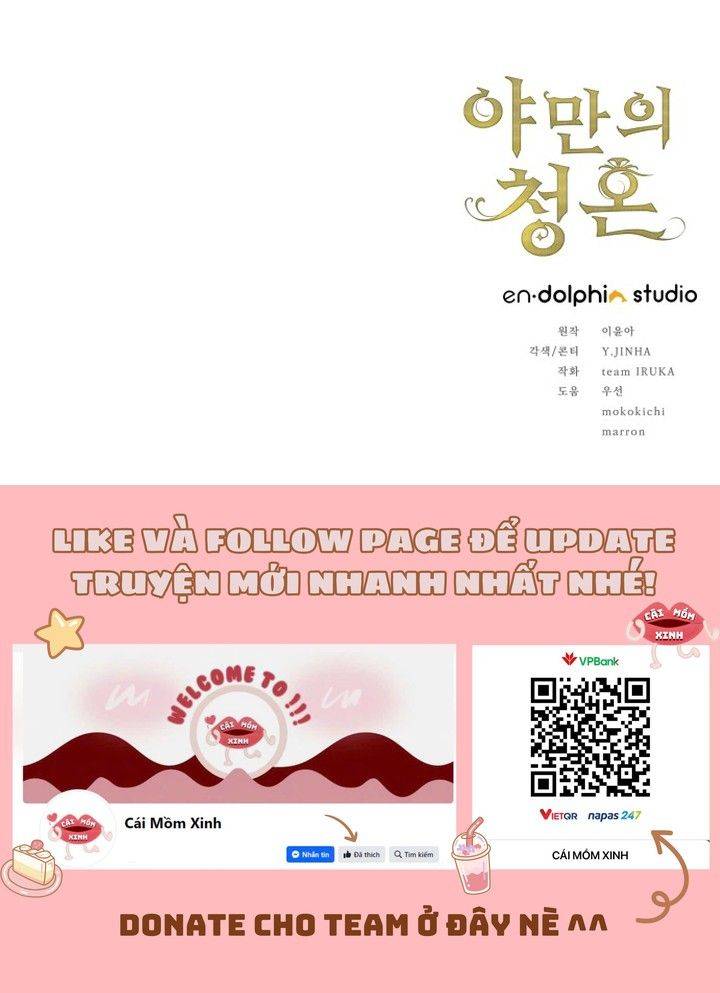 Lời Cầu Hôn Hoang Dã - Chap 13 - Trang 16