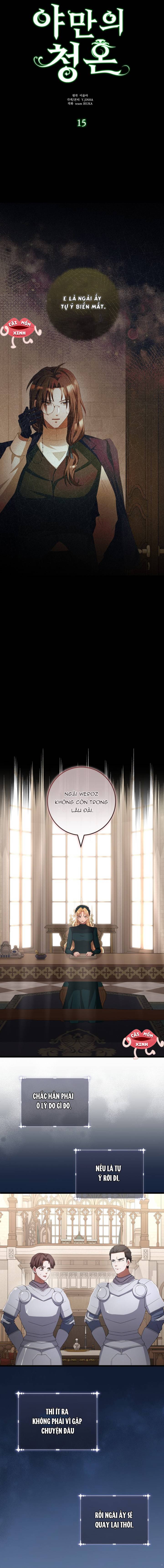 Lời Cầu Hôn Hoang Dã - Chap 15 - Trang 5