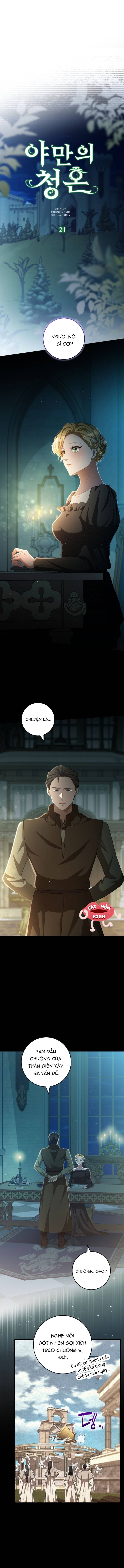 Lời Cầu Hôn Hoang Dã - Chap 21 - Trang 1