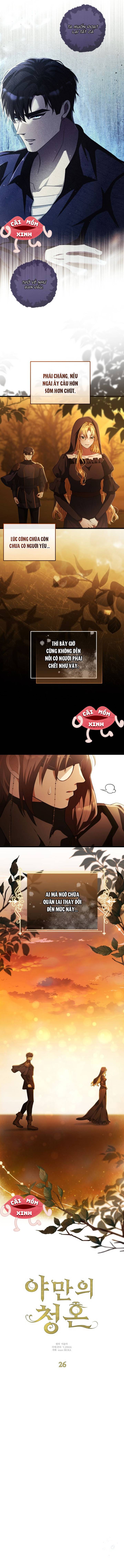 Lời Cầu Hôn Hoang Dã - Chap 26 - Trang 7