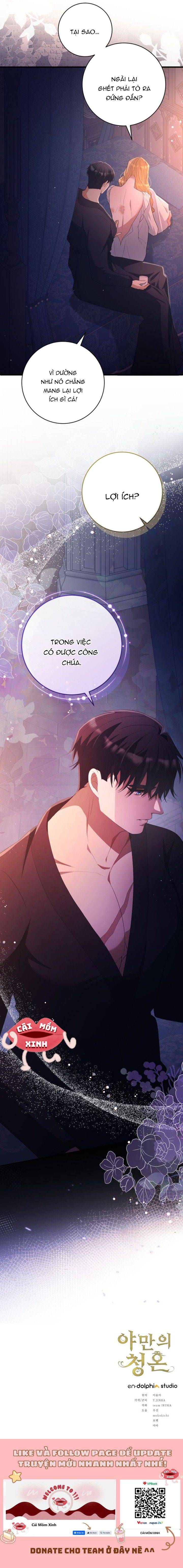 Lời Cầu Hôn Hoang Dã - Chap 33 - Trang 12