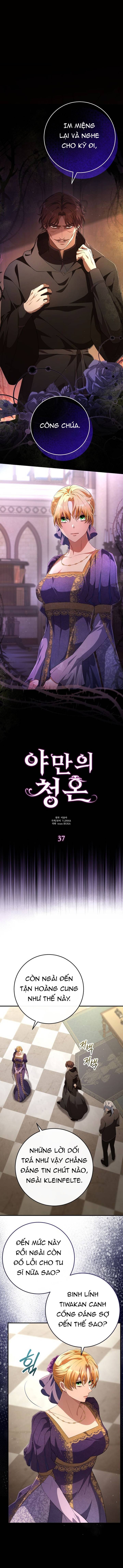 Lời Cầu Hôn Hoang Dã - Chap 37 - Trang 1