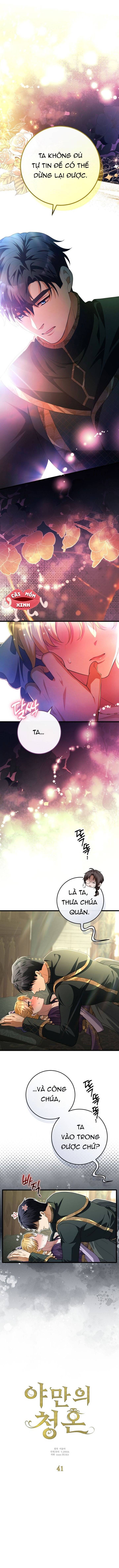 Lời Cầu Hôn Hoang Dã - Chap 41 - Trang 1