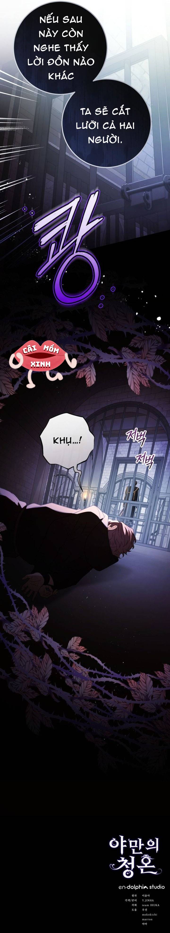 Lời Cầu Hôn Hoang Dã - Chap 42 - Trang 14