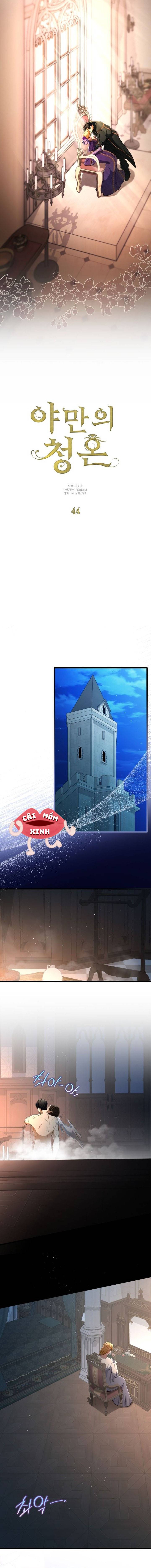 Lời Cầu Hôn Hoang Dã - Chap 44 - Trang 6