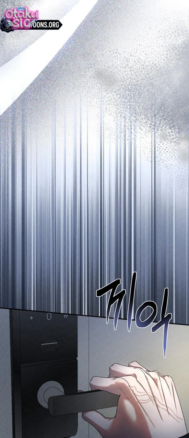 Lời Nguyền "Có Tâm", Bạn Thân Cực Phẩm - Chap 1 - Trang 70
