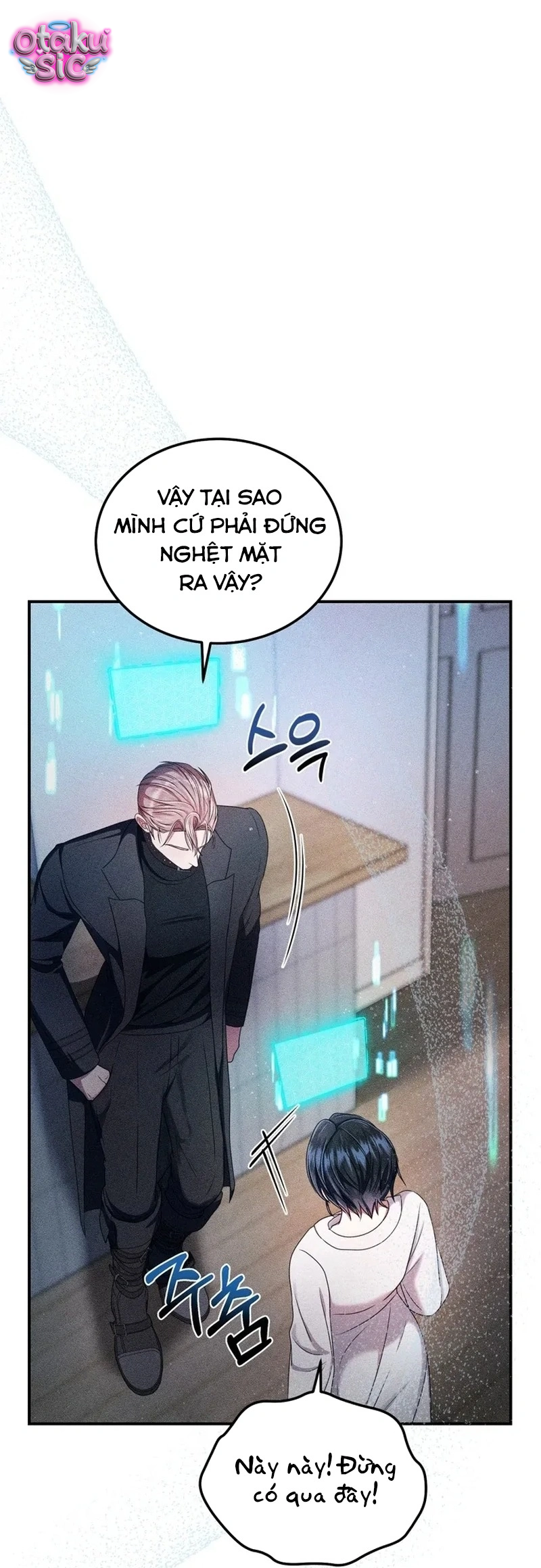 Lời Nguyền "Có Tâm", Bạn Thân Cực Phẩm - Chap 2 - Trang 17