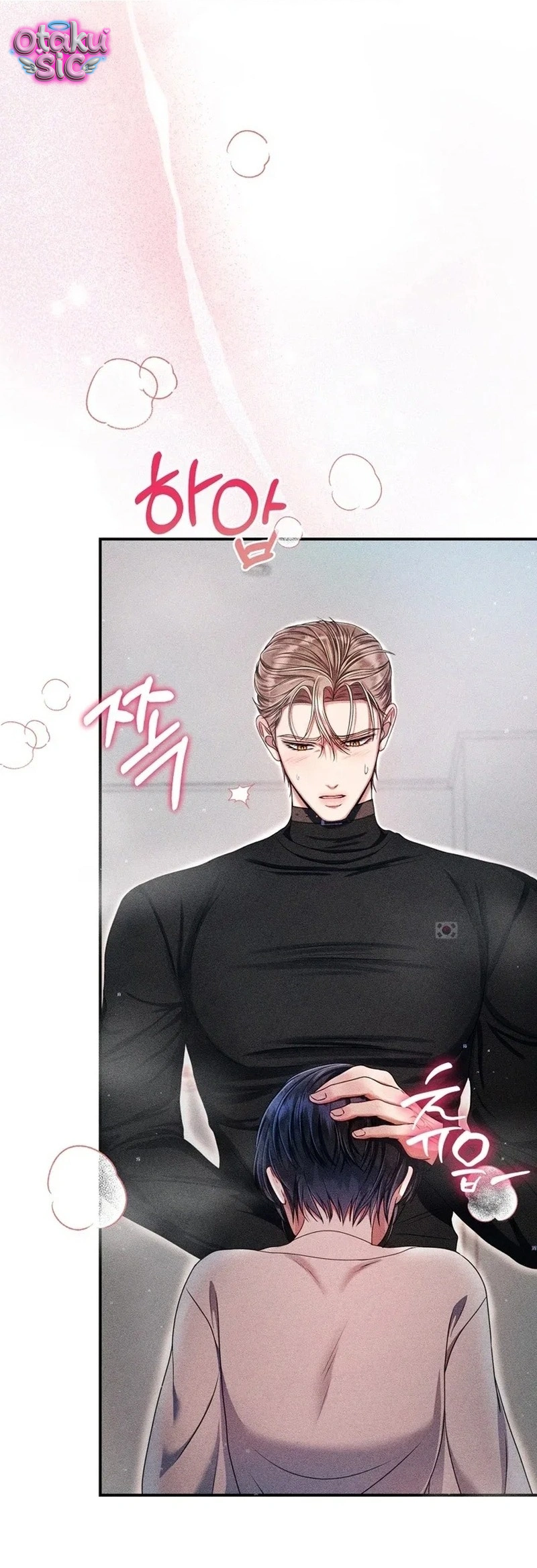 Lời Nguyền "Có Tâm", Bạn Thân Cực Phẩm - Chap 2 - Trang 33