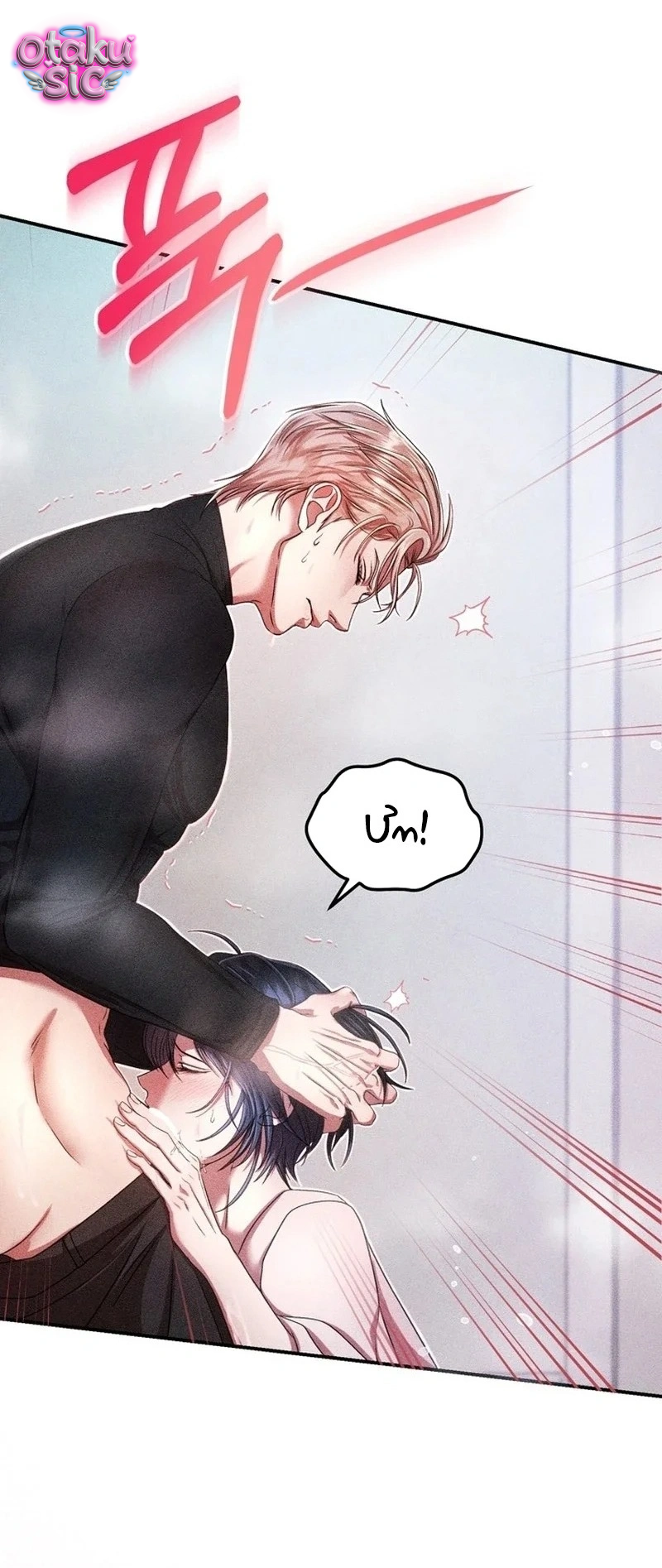 Lời Nguyền "Có Tâm", Bạn Thân Cực Phẩm - Chap 3 - Trang 27