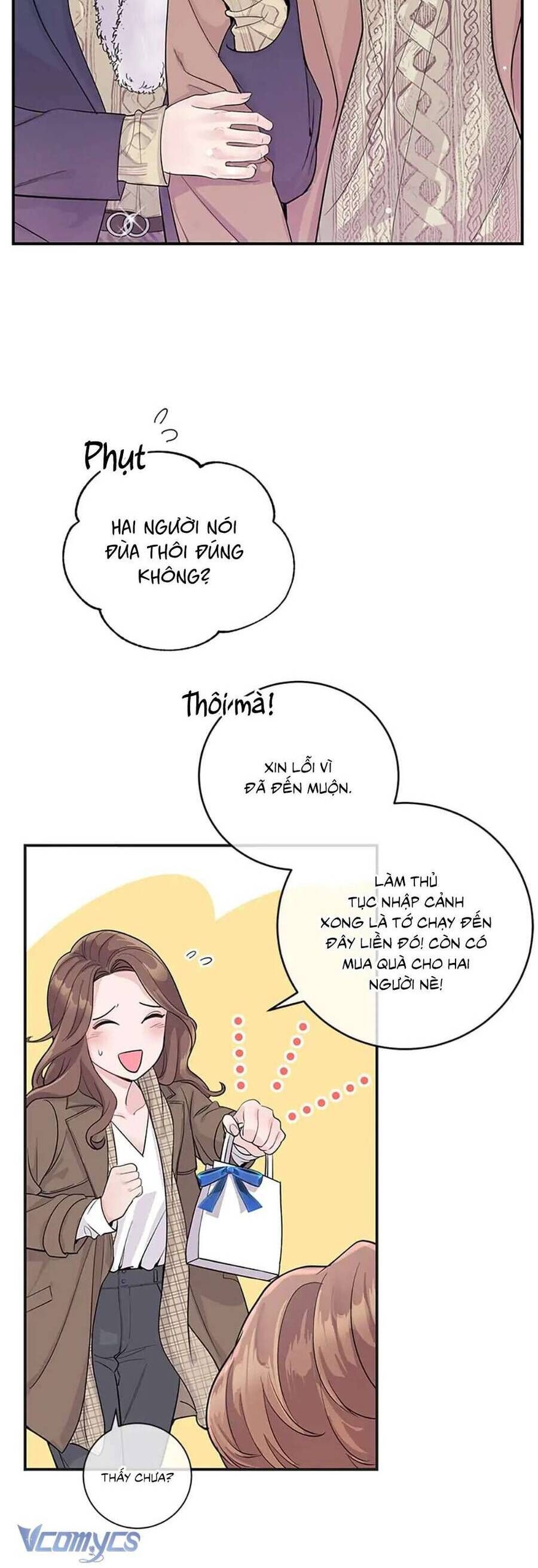 Lời Tỏ Tình Đáng Ngờ - Chap 1 - Trang 5