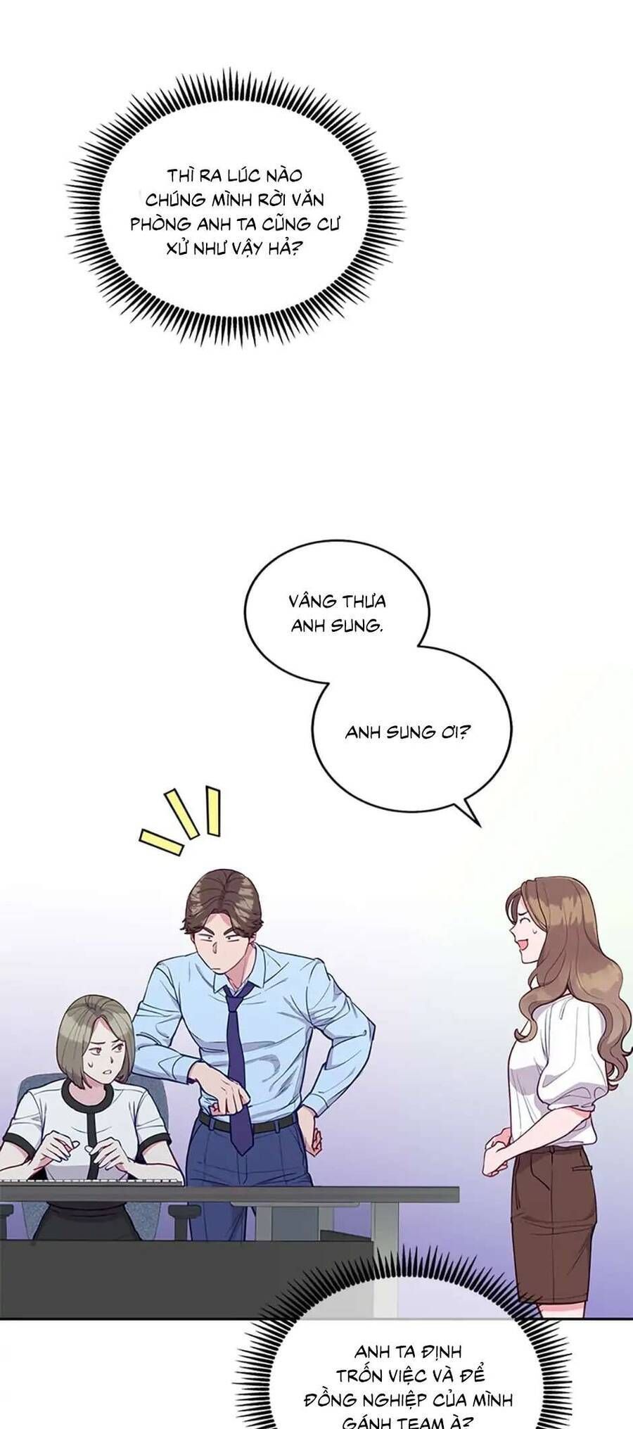 Lời Tỏ Tình Đáng Ngờ - Chap 11 - Trang 4