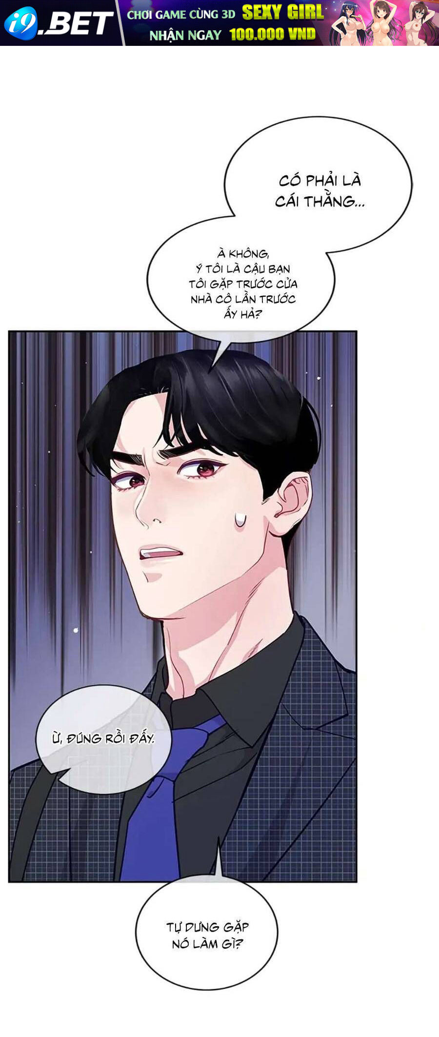 Lời Tỏ Tình Đáng Ngờ - Chap 11 - Trang 44