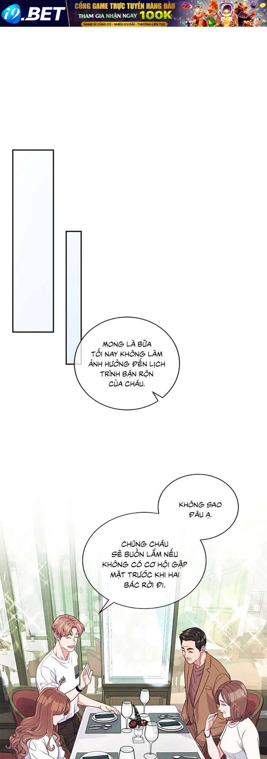 Lời Tỏ Tình Đáng Ngờ - Chap 12 - Trang 12