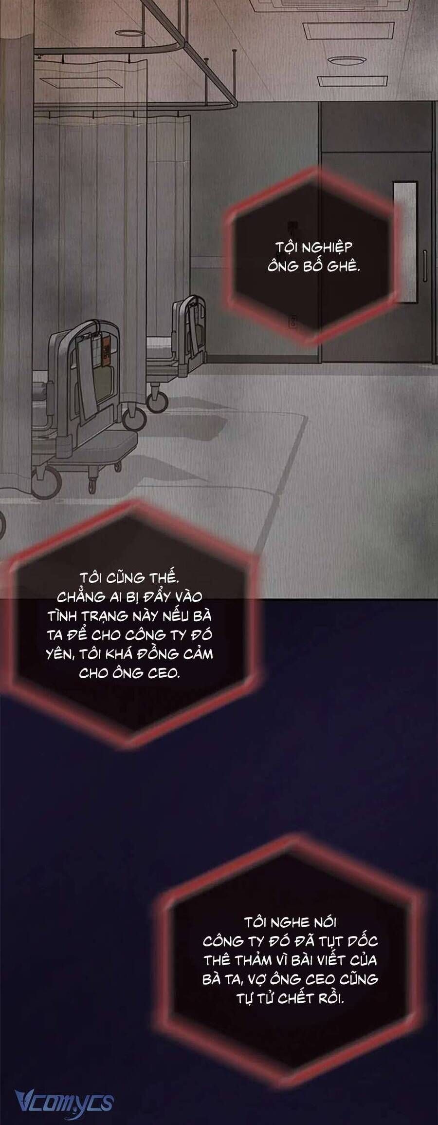Lời Tỏ Tình Đáng Ngờ - Chap 12 - Trang 17