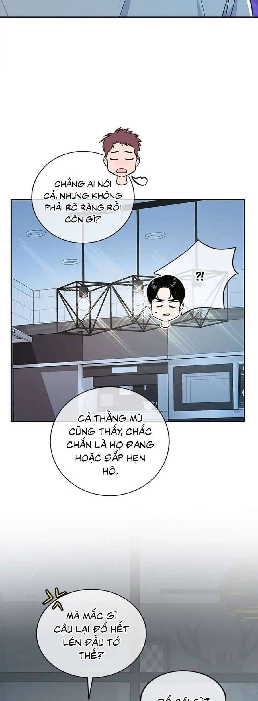 Lời Tỏ Tình Đáng Ngờ - Chap 13 - Trang 12