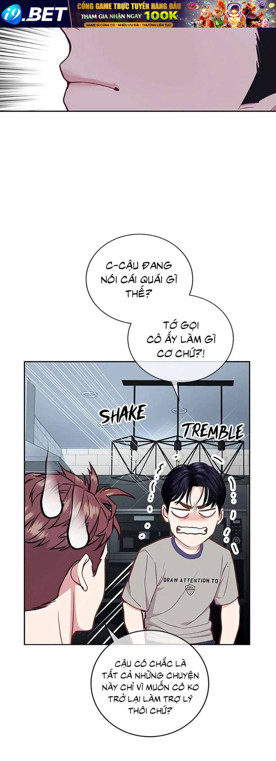 Lời Tỏ Tình Đáng Ngờ - Chap 13 - Trang 20